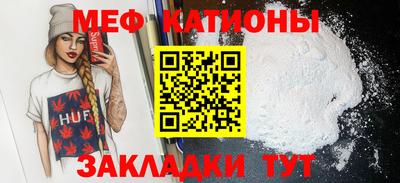 ALPHA PVP Партизанск