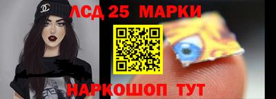 ALPHA PVP Партизанск