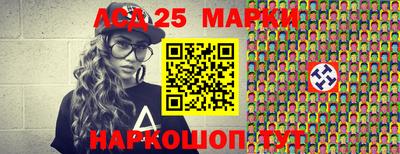 каннабис Первоуральск
