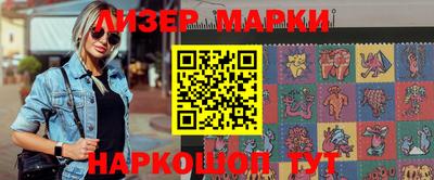 ALPHA PVP Партизанск