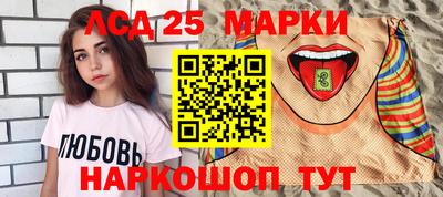 каннабис Первоуральск