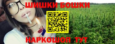 каннабис Первоуральск