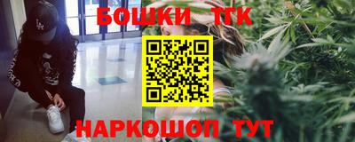 прущий лед Пенза