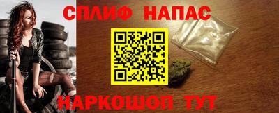 каннабис Первоуральск