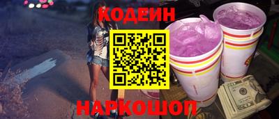 ALPHA PVP Партизанск