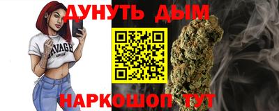 ALPHA PVP Партизанск