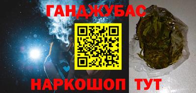 ALPHA PVP Партизанск