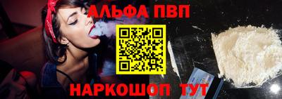 каннабис Первоуральск