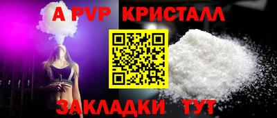 каннабис Первоуральск