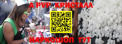 каннабис Первоуральск
