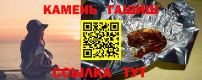 каннабис Первоуральск