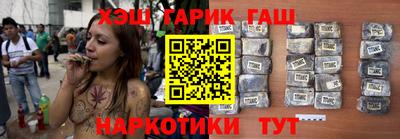 ALPHA PVP Партизанск