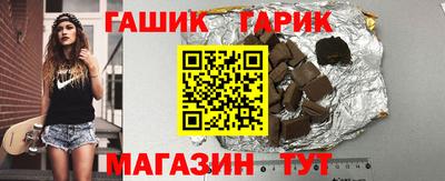 каннабис Первоуральск