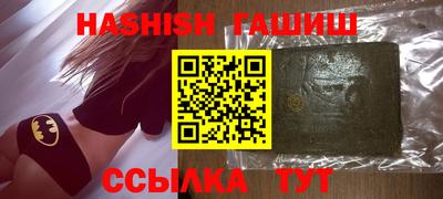 каннабис Первоуральск