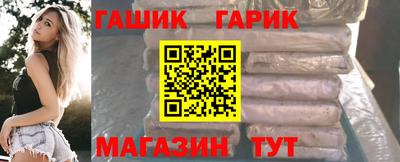 каннабис Первоуральск