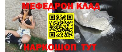 ALPHA PVP Партизанск