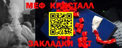 ALPHA PVP Партизанск