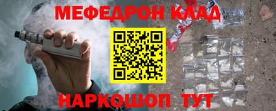 ALPHA PVP Партизанск