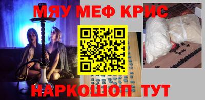 ALPHA PVP Партизанск