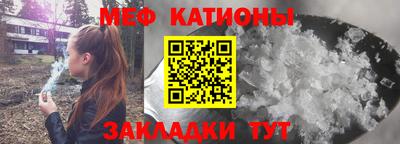 каннабис Первоуральск
